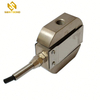LC201 S Type Tension Load Cell S Type Load Cell 10Kg