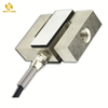 ZEMIC S Type Load Cell