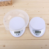 B05 Home Use Scale, Best Digital Kitchen Scale, Digital Food Scale