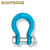 Forged Alloy Steel Wide Body Bow Shackle Heavy Flat Bow Shackle