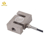 S Beam Compression Load Cell 200kg