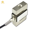 LC218 Shape Loadcell S-beam Type S Type Load Cell 3000kg