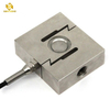 Mechanical Conversion Scale Alloy Steel Tension S Beam Load Cell