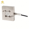 Factory Direct Sales 1.5t S-type Load Cell