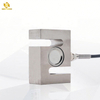CALT S Type 10t Tension And Compression Load Cell Sensor