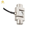 Post Type Pressure Sensor Load Cell for Hopper Scale