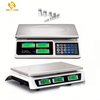 ACS809 2g/5g Accuracy And 40kg/35kg/30kg Rated Load Electronic Price Scale