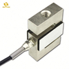 S Beam Type Load Cell LC218-1000kg with Good Price