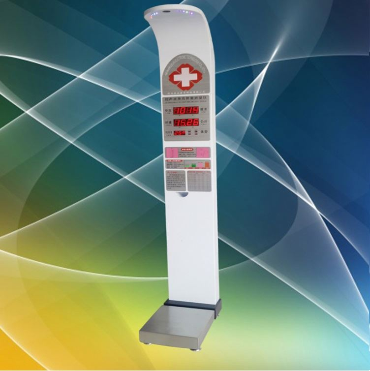 Height & Weight Scales Personal Medical Scale