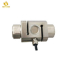 High Accuracy Compression Tension 200kg Load Cell