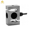 Weighing Tension Sensor Series 150/250/750/1000 Kg Capacity Can Be Booked for Belt Balance And Batching Weight