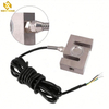 20000kg S Shape Load Cell Sun Cells Torsion Load Cell 2 Ton for Hook Scales