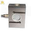 1 Kg, 2kg, 3kg, 5kg S Type Micro Load Cell