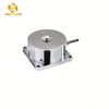 LC553 High-Precision Compression Disk Load Cell Sensor Manufacturer Pancake Load Cell Sensor 1ton 3ton 5ton 10ton