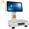 PCC02 NEW 15.6 Inch Touch Screen POS with Customer Display Or True Flat 2nd Screen