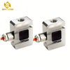 High Precision S Type Micro Tension Load Cell