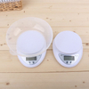 B05 Latest Products Kitchen Scale,Household Kitchen Plastic Products Digital Kitchen Scale Health Care Products