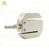 High Quality S Type Load Cell LC201