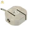 LC201-30kg High Precision S Type Load Cell