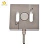 Acting (Transcell) 1.5t/2t Load Cell