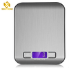 PKS001 Batteries New Design Mini Useful Electronic Digital Lcd Kitchen Scale Sf-400 Home Baking Electronic Scales Sf2012