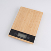 PKS005 New Lithium Kitchen Scale Waterproof 3-5000g Kitchen Weight Scale Bamboo