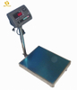 BS01B 60kg-300kg Digital Dial Industrial Weighing S Calibration Of Tcs Series Electronic Platform Scale