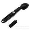 SP-003 Adjustable Portable LCD Digital Kitchen Scale Measuring Spoon Gram Electronic Scale